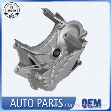 Car Interior Accessories Shops, Fan Bracket Auto Parts